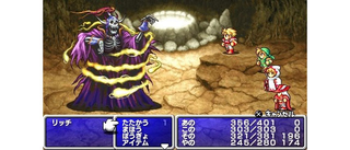 Illustration for article titled HD Remakes Of Old Pixel Games Look Like Hard Work